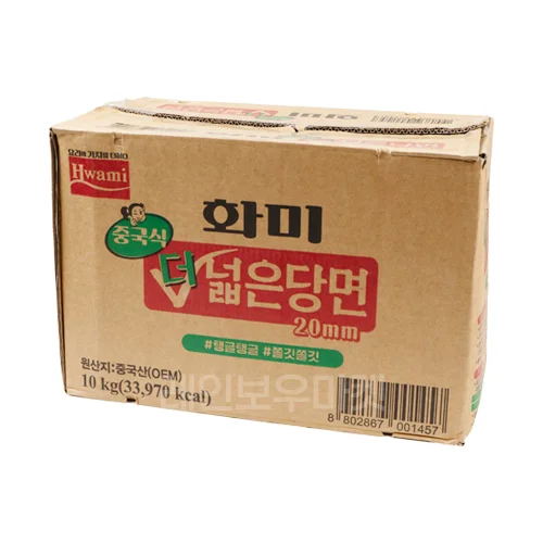 진심 중국식 더 넓은 당면 20mm(1Kg)