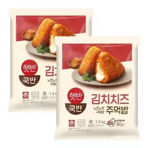 김치 치즈 주먹밥