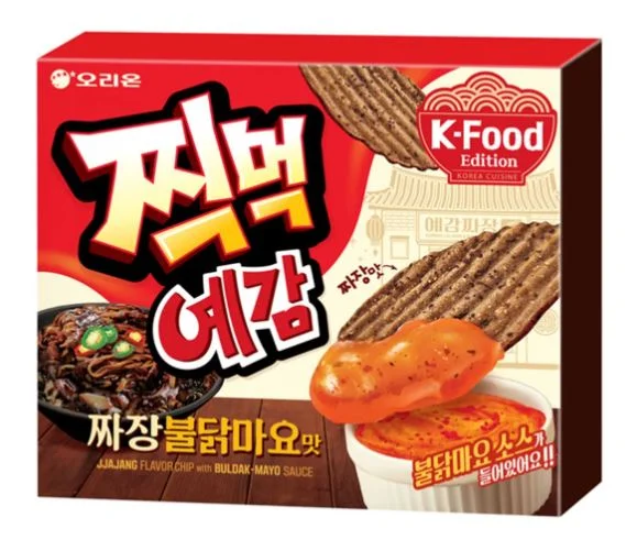 찍먹 예감 짜장불닭마요맛