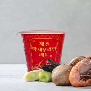 제주딱새우라면레드