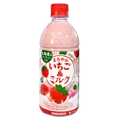 산가리아마로야카딸기앤밀크