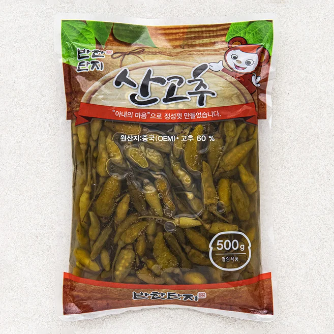 산고추(500G)