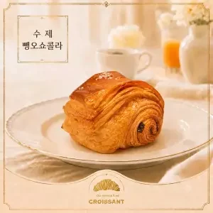 뺑오쇼콜라