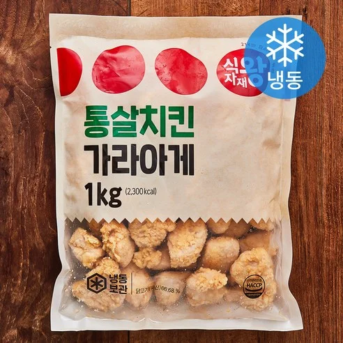 장수치킨가라아게