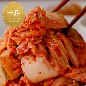 일품 맛김치