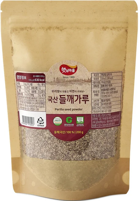 들깨