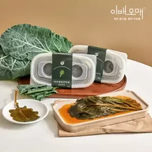 케일 장아찌