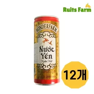 원더팜 버드네스트음료
