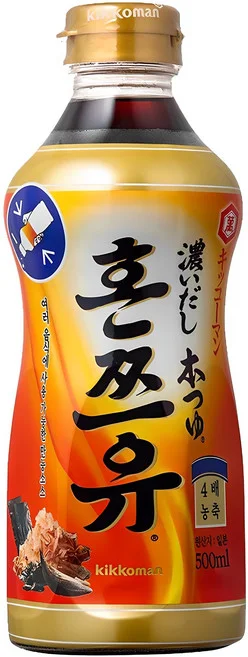 쯔유