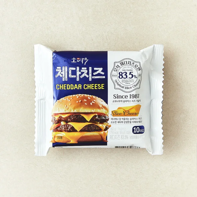 체다치즈
