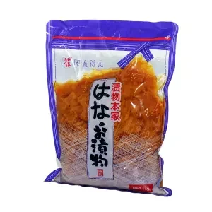쯔보쯔케