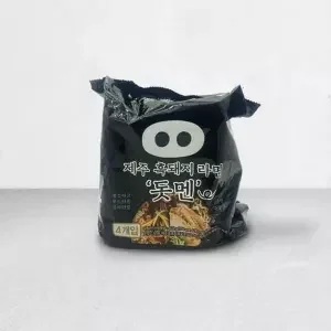 문딱라면