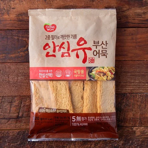 안심유 부산어묵 국탕용