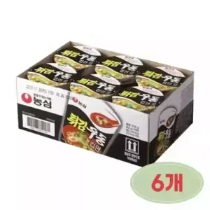 튀김우동컵