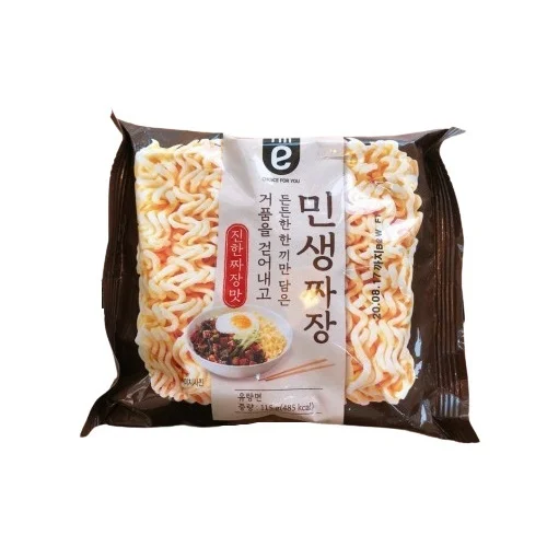 아임이 민생짜장