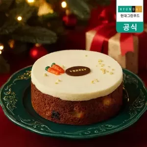 당근케이크