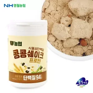 농협 콩콩쉐이크 프로틴