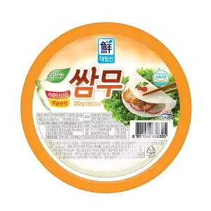 쌈무(새콤한 맛)