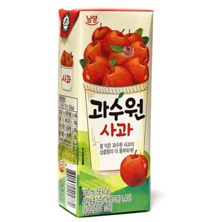 과수원 사과